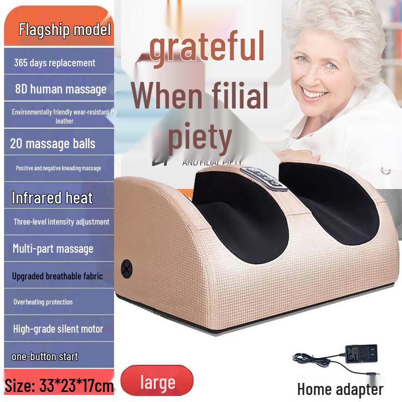 Xingdisha 360-Degree Kneading Foot and Ankle Massager CN Plug (adapter Included)