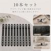 Cable band 10-piece set silicone 4-hole adjustable approximately 1mm thin reusable cord organizer wiring management tie charger earphones hair dryer