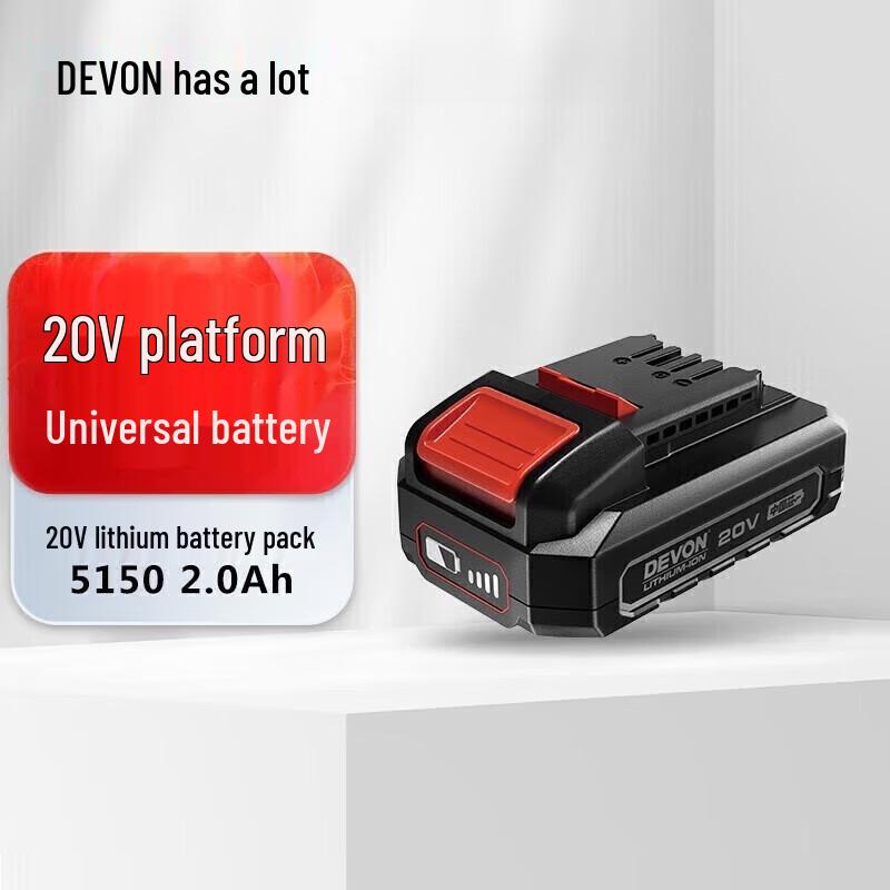 SMVP 20V 5.0Ah Литий-ионный аккумуляторный блок вилка CN (адаптер в комплекте)