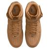 Nike Air Force 1 Mid Flax Outdoor Green 715889-200