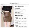 High-Waisted Black A-Line Irregular Leather Short Skirt for Women, Spring/Winter 2026