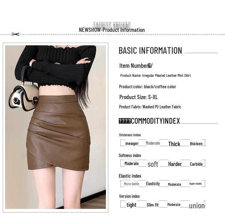 High-Waisted Black A-Line Irregular Leather Short Skirt for Women, Spring/Winter 2026