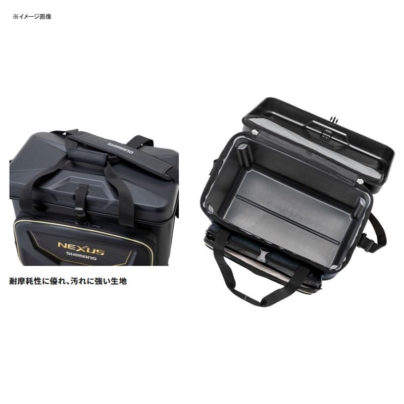SHIMANO Iso Cool XT Black 36L BA-125U