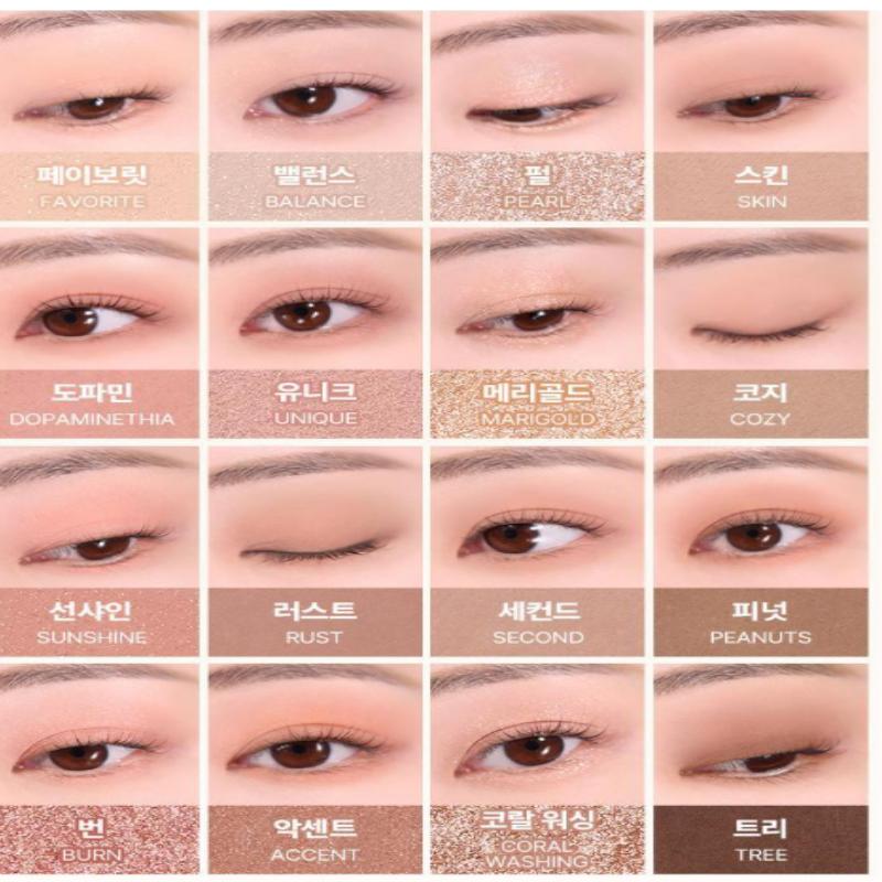 WAKEMAKE Soft Blurring Eye Palette