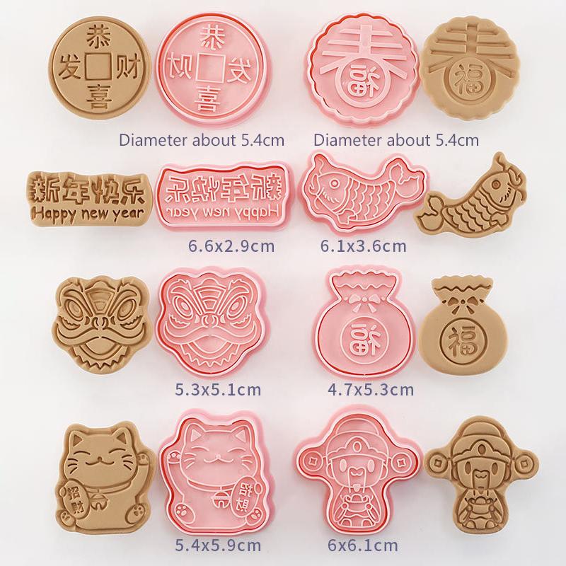 Anpanman 8 Piece Set Shape Cookie Cutters Fondant Cutter Plastic Cookie Mold DIY Fondant Pastry Decorating Baking Cooking Tools