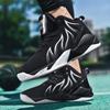 Fashion Men's Basketball Shoes Cushioned Sneaker Fashion Train Athletes High Quality Sport Shoes Comfortable Footwear Casual Sneakers 48