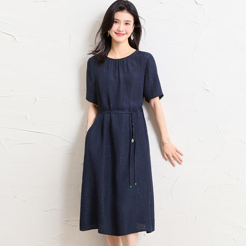 Elegant Chinese Style Mulberry Silk Crepe Dress