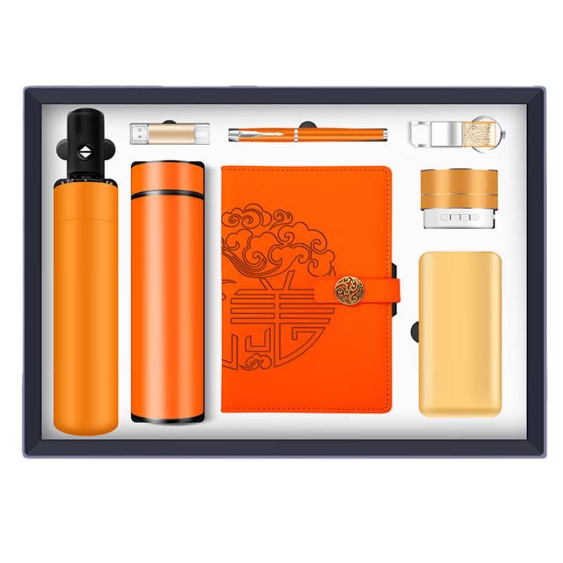 Premium Executive Gift Set