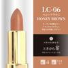 Hypoallergenic lipstick made from food Nature Lip Color Available in 5 colors coloring, LC-06 (Honey Brown)