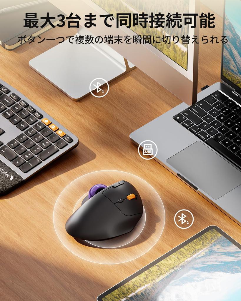 ProtoArc Trackball Simultaneous Connection of 3 Wireless DPI Thumb Compatible with and Purple Mouse, Quiet, Bluetooth/USB Connection, Devices,