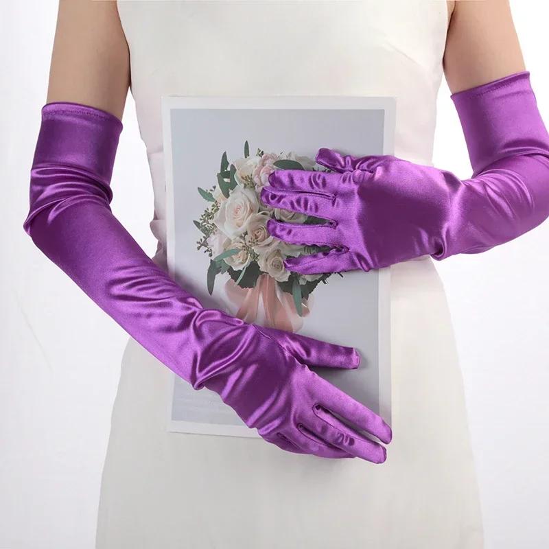 55CM Ceremonial Satin Long Stage Performance Multicolor Women Gloves Ball Accessories Cosplay Soft Smooth Solid High Stretch