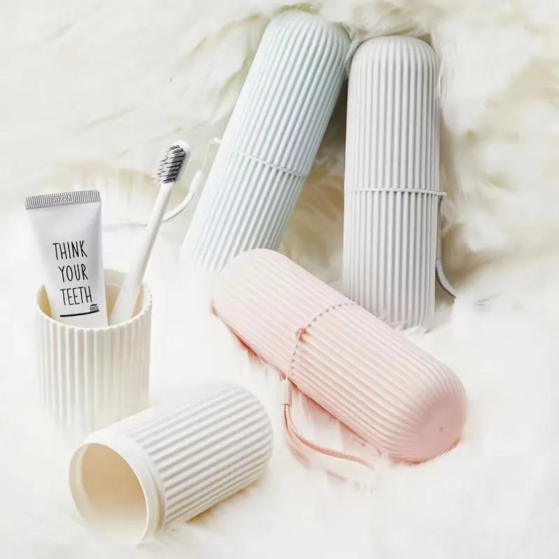 Travel Toileting Cup Toothbrush Cup Toothpaste Storage Box Portable Dental Appliance Box Toothbrush Bucket Simple Mouthwash Cup