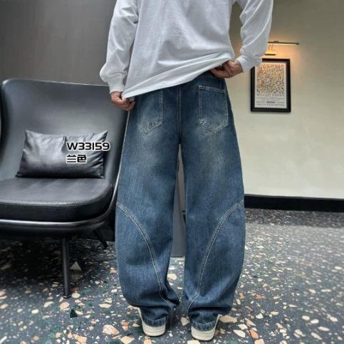 American retro washed blue jeans men's autumn new loose wide-leg pants drawstring elastic waist trousers