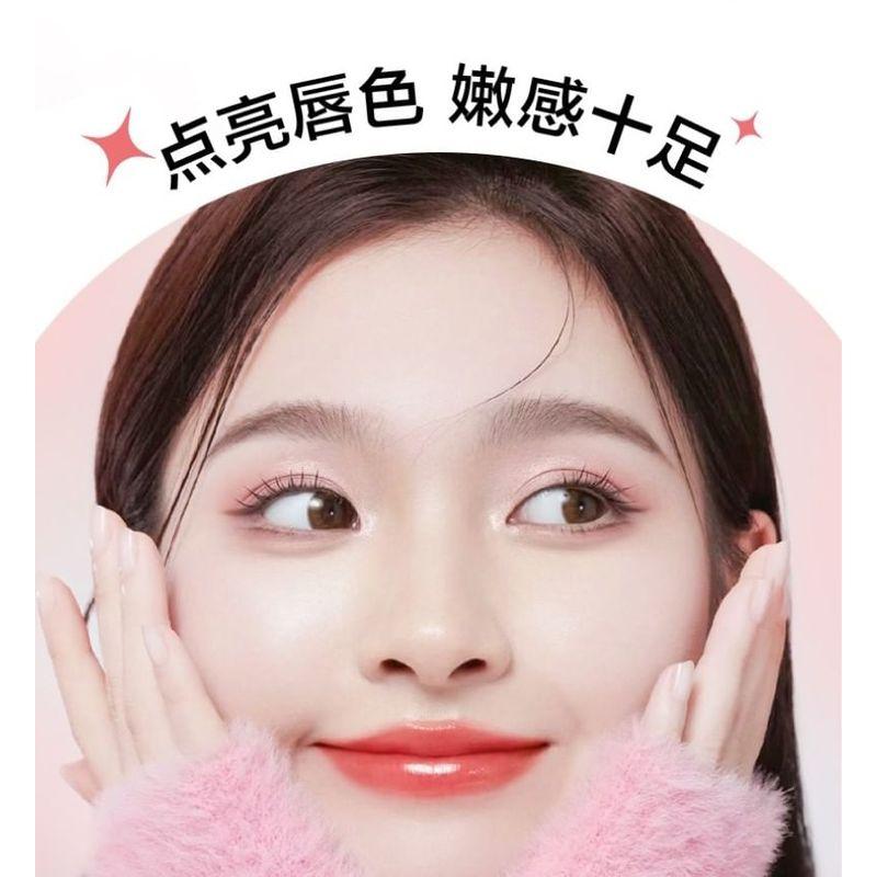 COLOUR ZONE - Aqua Lip Gloss - 3 Colors