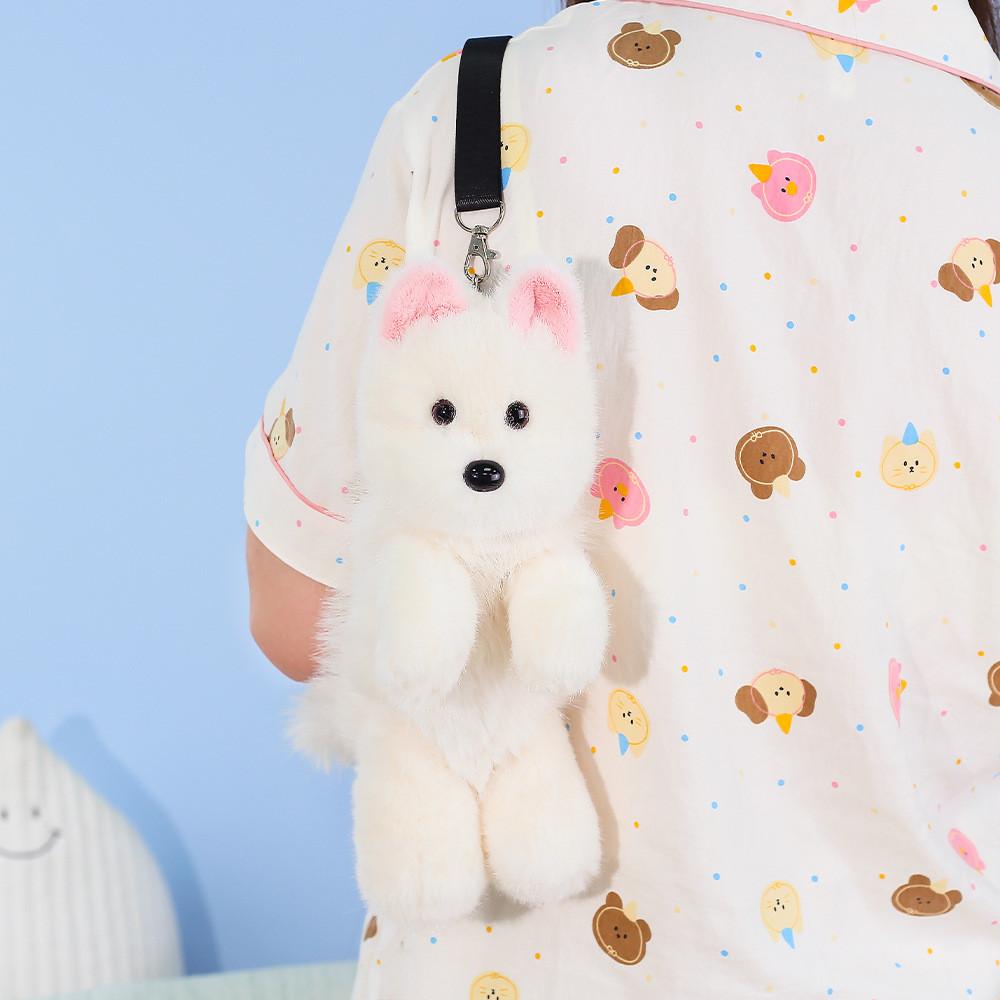 Plush Keychain Dog Toy With Pp Cotton For Kids And Adults