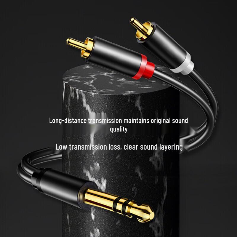 Xunpu Audio Cable with Dual RCA Connectors