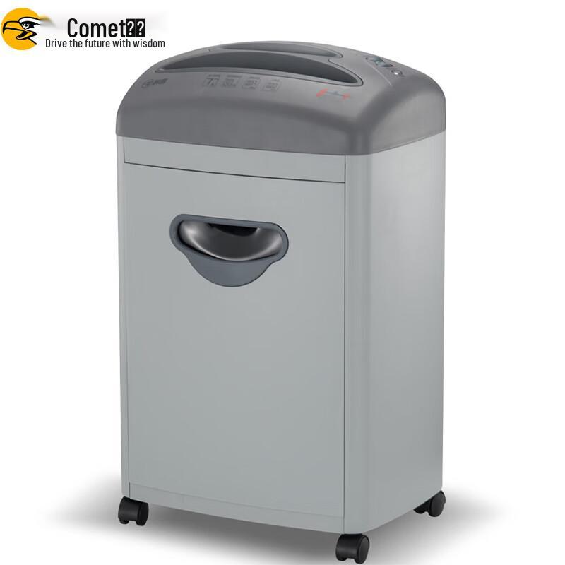 

Comet C-668 5-Level Security Office Shredder CN plug (adapter included)