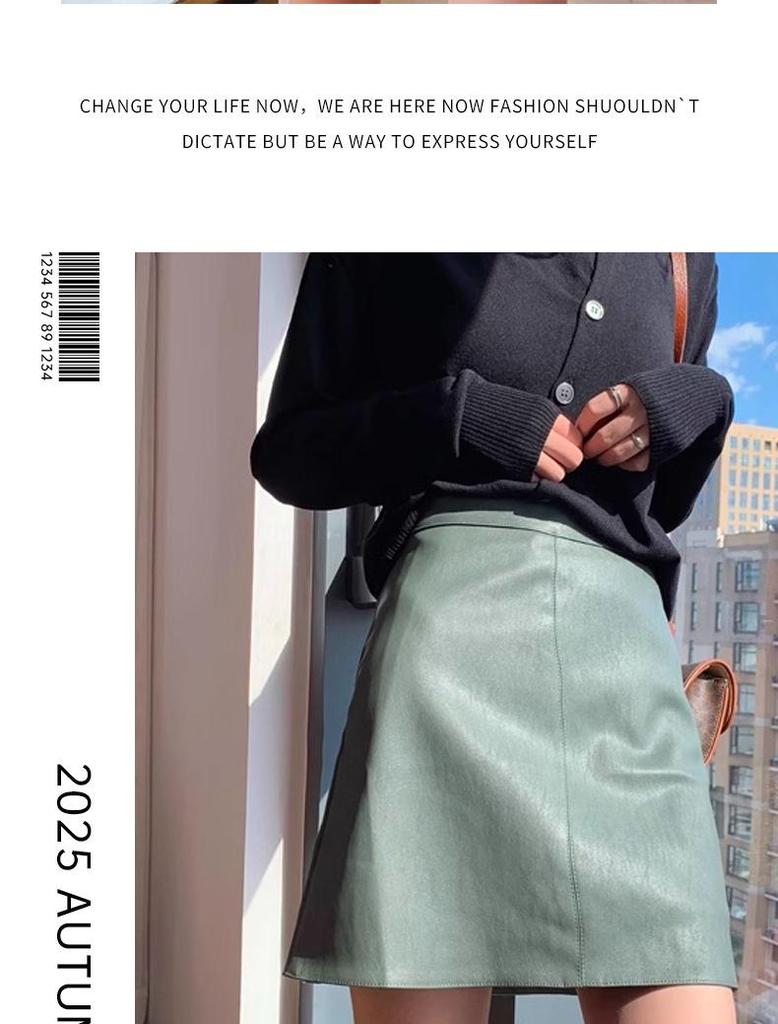 Plus Size High Waist Black Faux Leather A-line Mini Skirt for Women - Hip-Hugging Slim Fit for Spring and Autumn
