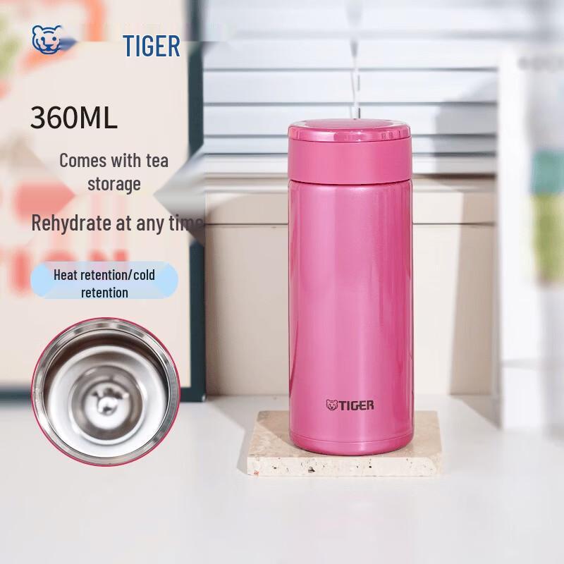 TIGER MMW-A36C Stainless Steel Vacuum Insulated Mug