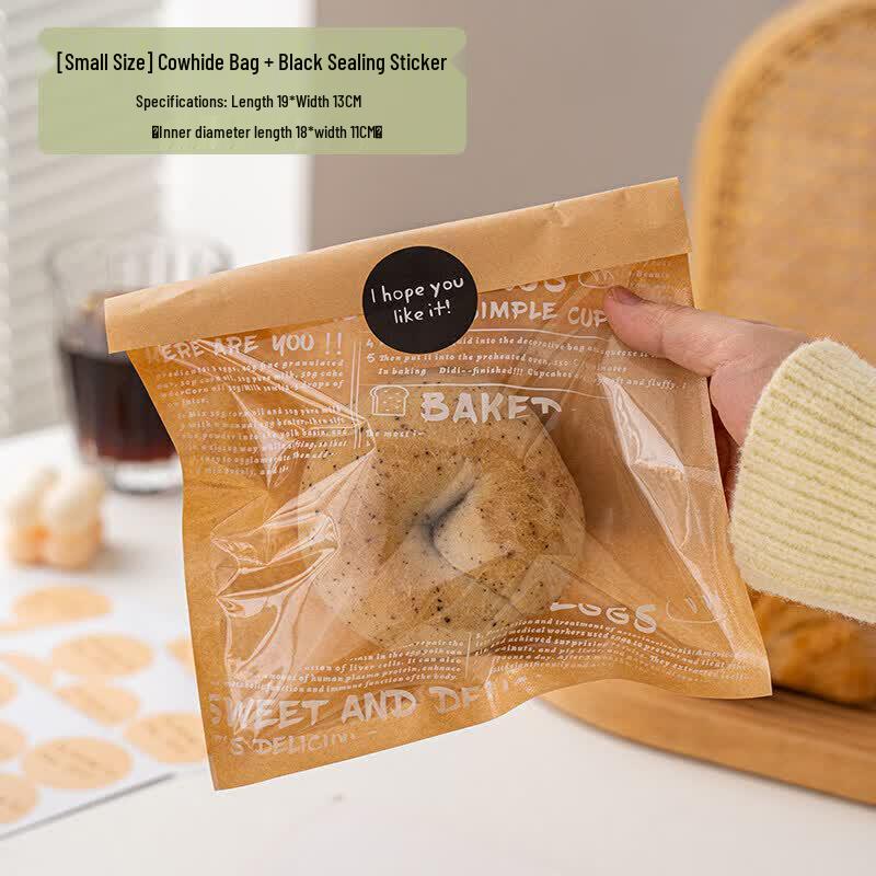 Vintage Kraft Paper Bread Packaging Bag