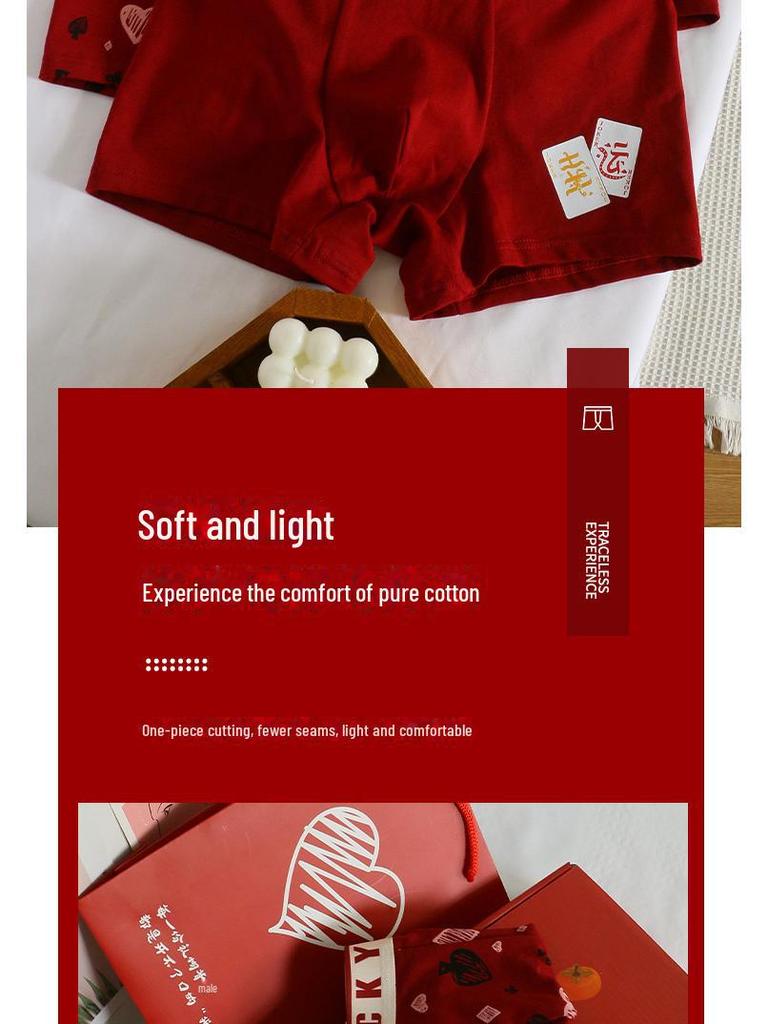 Red New Year Zodiac Boxer Shorts Gift Box - Pure Cotton Underwear for Family Celebrations and Weddings