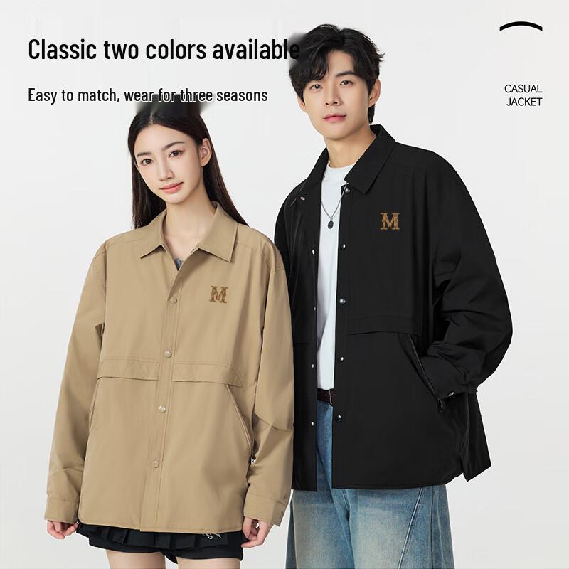 Mark Fairwhale Men's American Retro Loose Fit Lapel Jacket