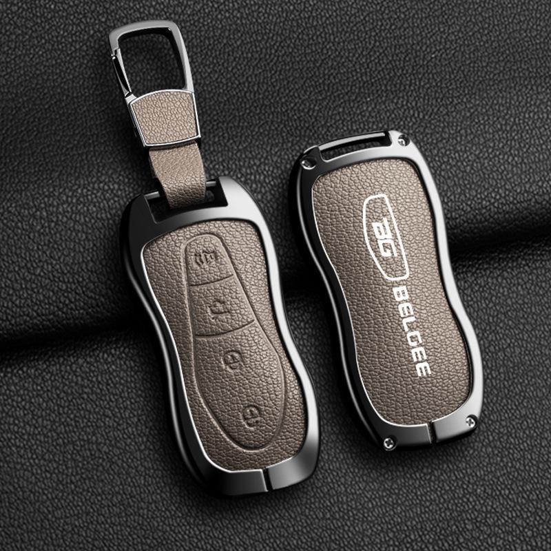 Metal Key Cover for Geely Xingyue L24, Xingrui, Boyue, Binyue, Binrui with Key Ring