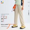 Forest Tang Kids' Zero Gravity Lightweight Quick-Dry Woven Long Pants