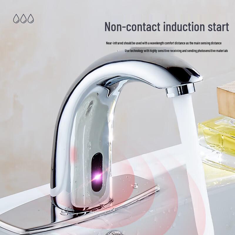 Xingangquan Automatischer Sensor Wasserhahn