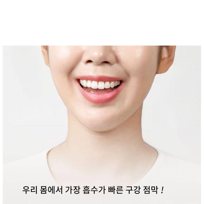 ViveLab - Green Care Sensitive Toothpaste