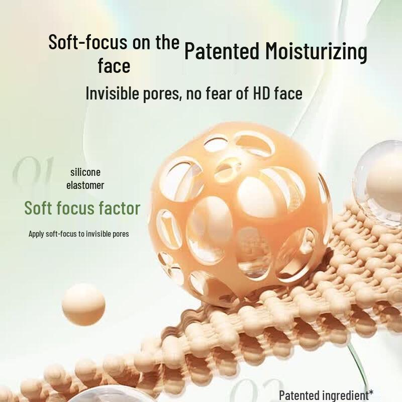 RUYI Collagen Protein Mask