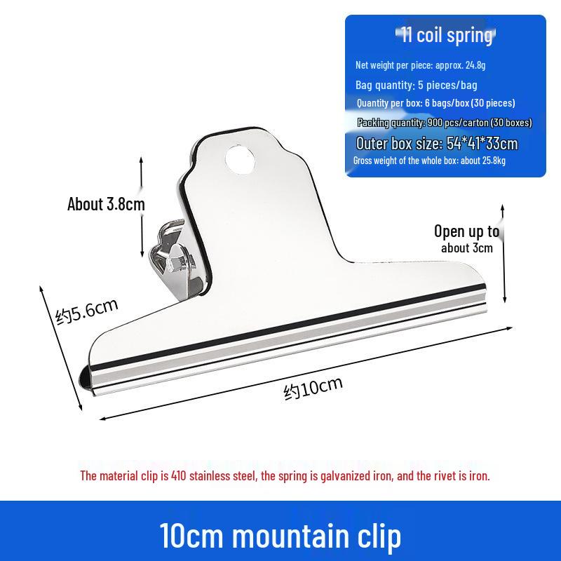 Stainless Steel Butterfly Clips for Organizing and Stationery