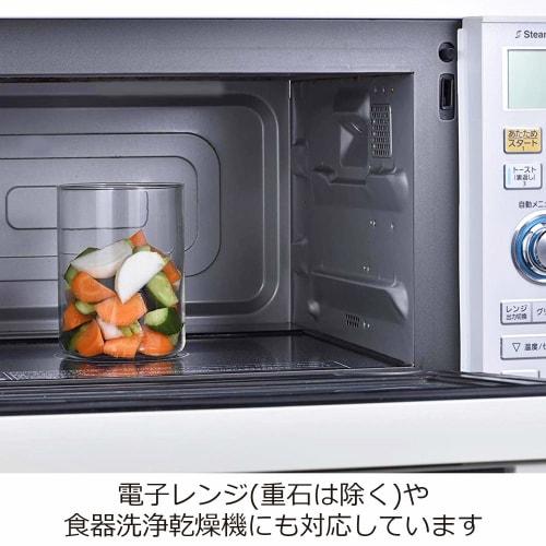 HARIO Pickle Glass Slim Full Water Capacity 800ml Transparent TGS-800-T