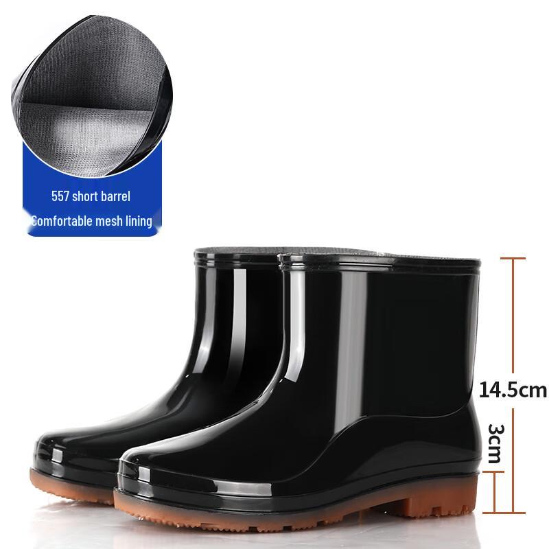 

Men s Waterproof Anti-Slip Work Rain Boots
