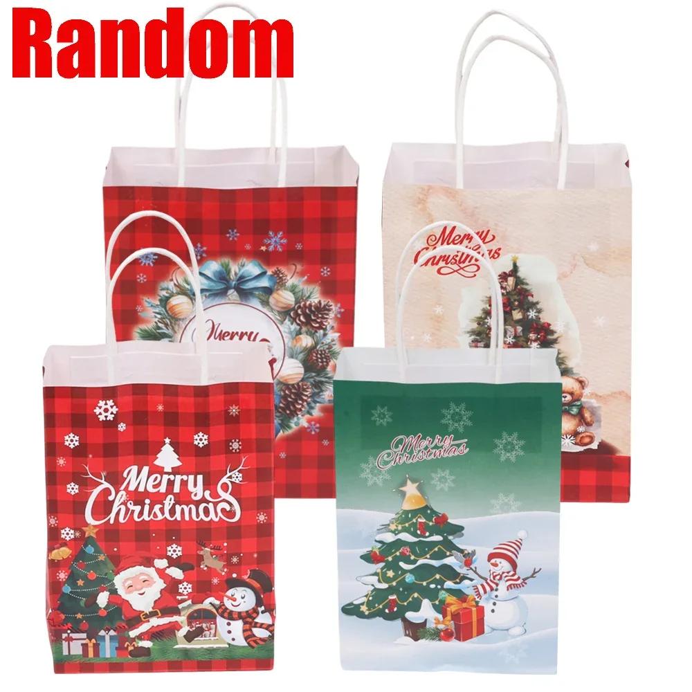 20/1x Joyful Christmas Kraft Paper Reusable Candy Toys Pouch Party Decor Packing Presents Handbag Santa Claus Reindeer Snowflake