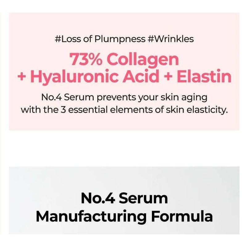 NUMBUZIN Nein. 4 Kollagen 73% Pudding Serum Bundle Set