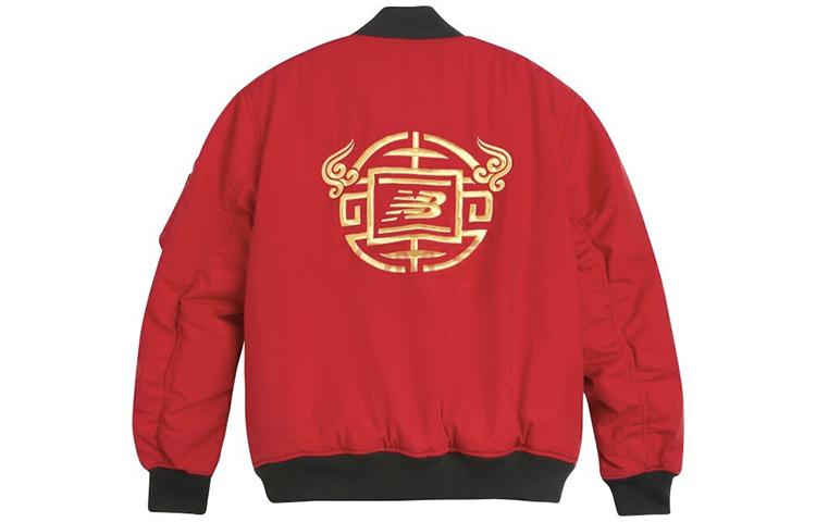 New Balance Puffer Jacket Unisex Red NQA1A011-RD