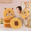 Cute Capybara Kapibara Funny Chair Office Memory Cotton Slow Rebound Seat Cushion Universal Girl Super Soft
