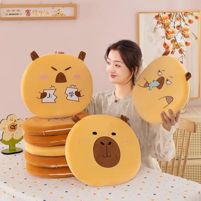 Cute Capybara Kapibara Funny Chair Office Memory Cotton Slow Rebound Seat Cushion Universal Girl Super Soft