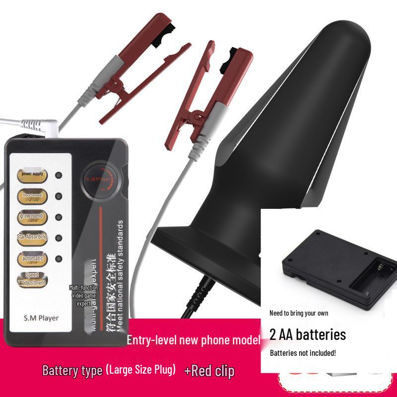 Electric Shock Silicone Conductive Nipple, Clitoral, and Anal Clamps - SM Training Toys