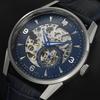 Authorized Dealer Lip Watch Automatic Unisex 671725 Himalaya 40MM Skeleton Automatic Blue [LIP] Men's