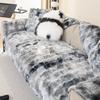 Gradual Change Of Color Sofa Cushion Winter Plush Thickened Warm  New Sofa Cover Simple Modern Sofa Seat Cushion