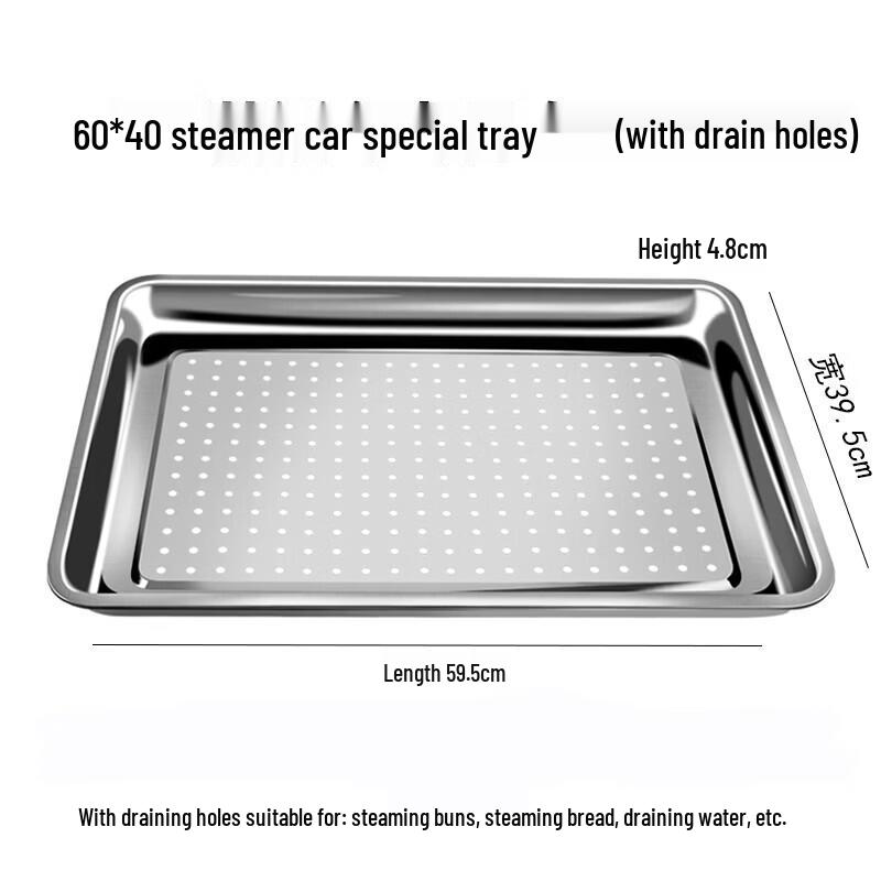 Commercial Rectangular Stainless Steel Steaming Tray