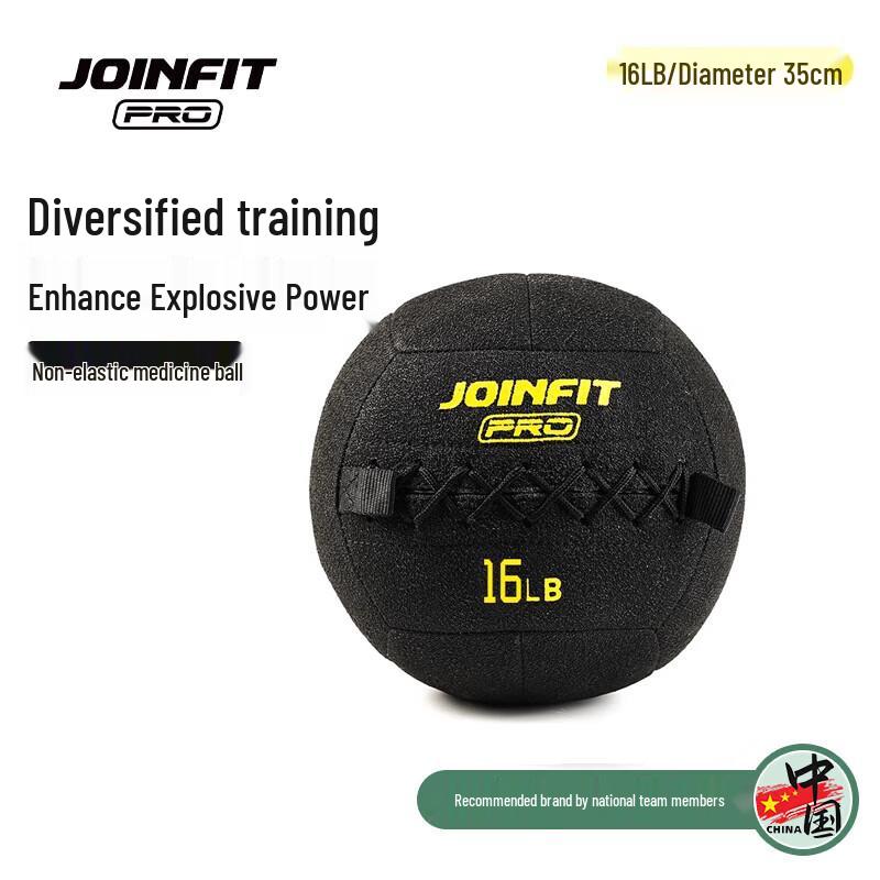 JOINFIT PRO Series Training Balls & Rack