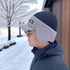 Men's Wool Hat: Warm, Thickened, Ear Protection, Windproof, for Outdoor Cycling and Travel.