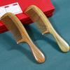 Green Sandalwood Hair Comb