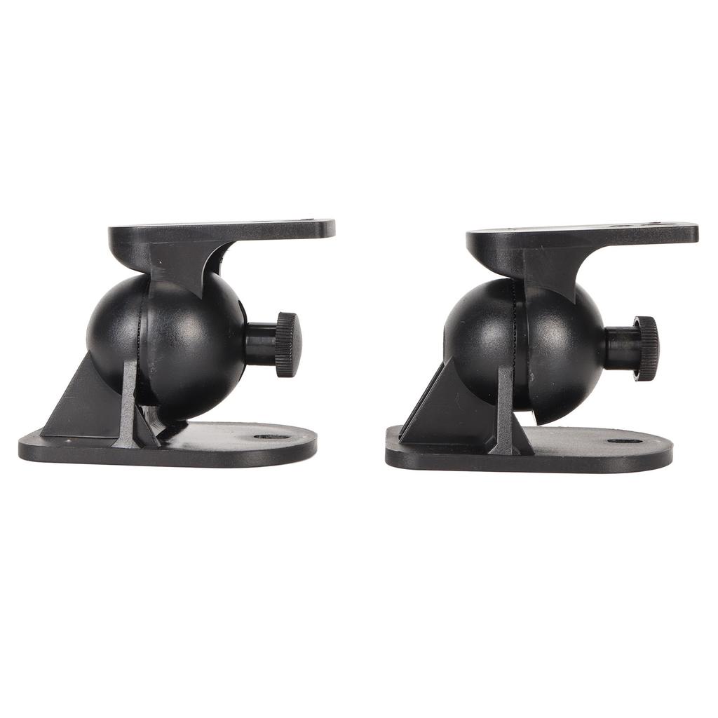 2 Stück Lautsprecher-Wandhalterungen Platzsparend Einfache Installation Flexibel Stabil Lautsprecher-Wandhalterungsbügel für Zuhause