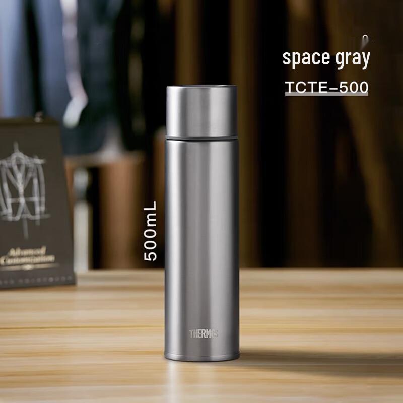 Thermos TCTE-500 Titanium Insulated Coffee Water Bottle 0.5L