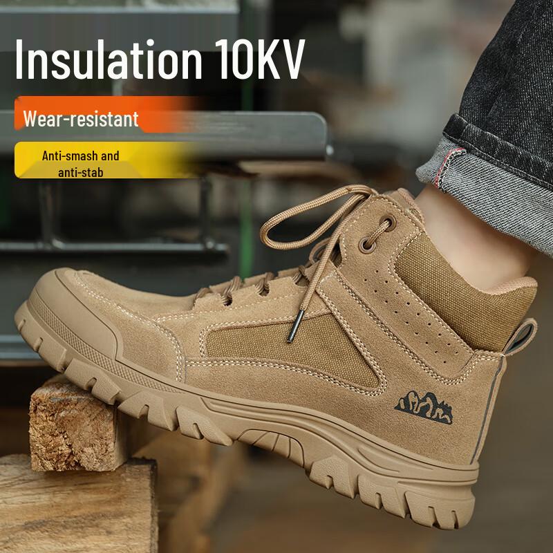 Laoguanjia 318 Men s High-Top Electrician Safety Shoes - Insulated, Anti-Smash & Puncture 44
