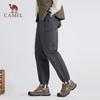 Camel Unisex Water-Repellent Mountain Style Jogger Cargo Pants